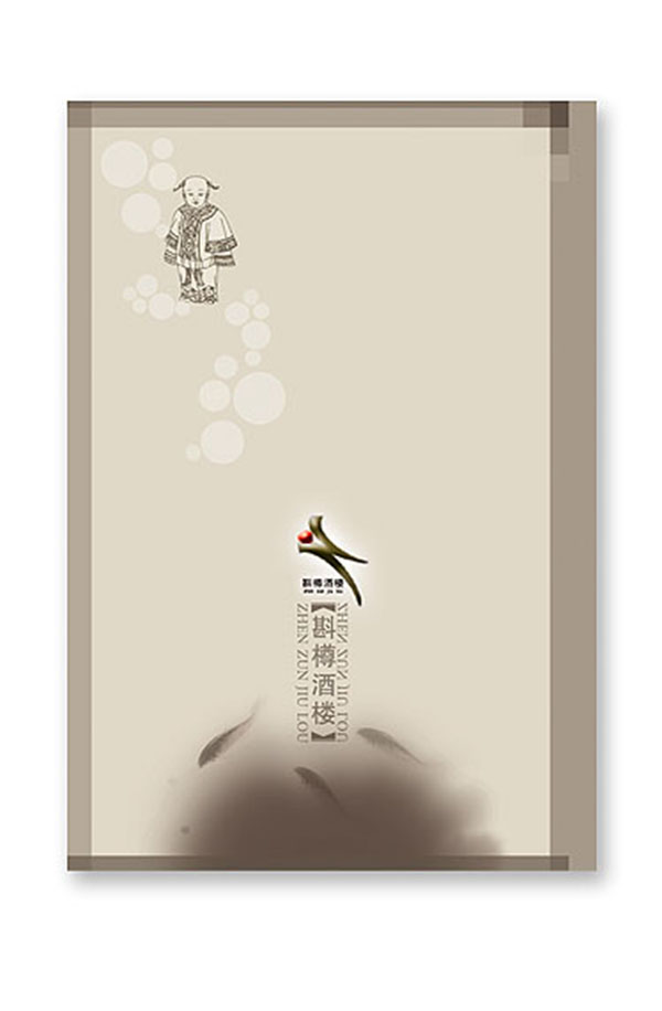 &#27431;&#23453;&#23448;&#26041;&#119;&#101;&#98;&#31449;&#45;&#79;&#112;&#101;&#108;&#32;&#111;&#98;&#40;&#20013;&#22269;&#41;