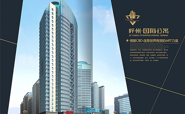 &#27431;&#23453;&#23448;&#26041;&#119;&#101;&#98;&#31449;&#45;&#79;&#112;&#101;&#108;&#32;&#111;&#98;&#40;&#20013;&#22269;&#41;