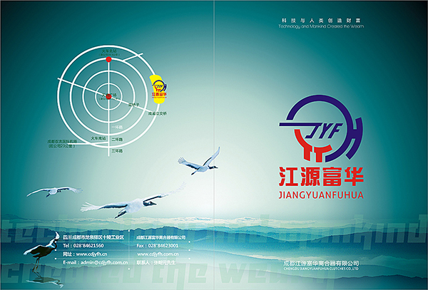 &#27431;&#23453;&#23448;&#26041;&#119;&#101;&#98;&#31449;&#45;&#79;&#112;&#101;&#108;&#32;&#111;&#98;&#40;&#20013;&#22269;&#41;