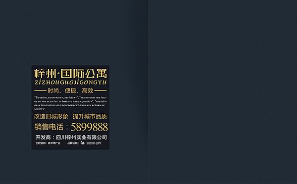 &#27431;&#23453;&#23448;&#26041;&#119;&#101;&#98;&#31449;&#45;&#79;&#112;&#101;&#108;&#32;&#111;&#98;&#40;&#20013;&#22269;&#41;