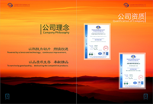 &#27431;&#23453;&#23448;&#26041;&#119;&#101;&#98;&#31449;&#45;&#79;&#112;&#101;&#108;&#32;&#111;&#98;&#40;&#20013;&#22269;&#41;