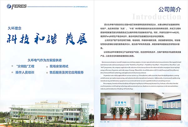 &#27431;&#23453;&#23448;&#26041;&#119;&#101;&#98;&#31449;&#45;&#79;&#112;&#101;&#108;&#32;&#111;&#98;&#40;&#20013;&#22269;&#41;