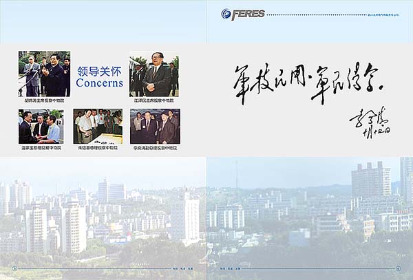 &#27431;&#23453;&#23448;&#26041;&#119;&#101;&#98;&#31449;&#45;&#79;&#112;&#101;&#108;&#32;&#111;&#98;&#40;&#20013;&#22269;&#41;