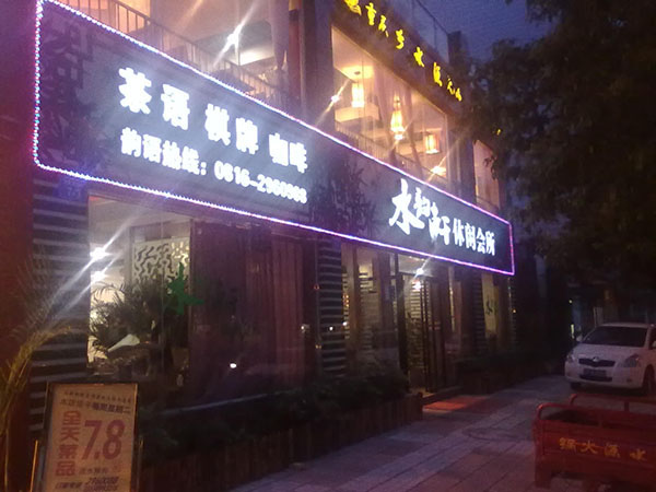 &#27431;&#23453;&#23448;&#26041;&#119;&#101;&#98;&#31449;&#45;&#79;&#112;&#101;&#108;&#32;&#111;&#98;&#40;&#20013;&#22269;&#41;