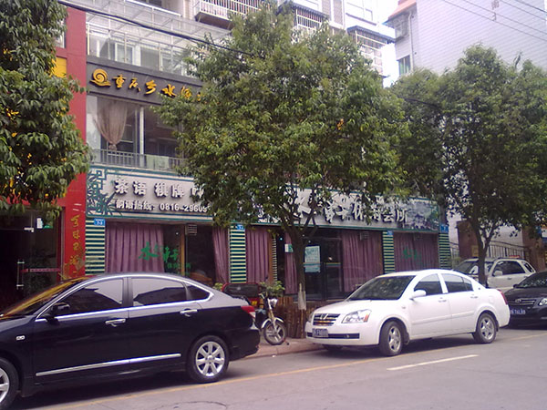 &#27431;&#23453;&#23448;&#26041;&#119;&#101;&#98;&#31449;&#45;&#79;&#112;&#101;&#108;&#32;&#111;&#98;&#40;&#20013;&#22269;&#41;