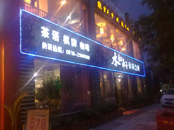 &#27431;&#23453;&#23448;&#26041;&#119;&#101;&#98;&#31449;&#45;&#79;&#112;&#101;&#108;&#32;&#111;&#98;&#40;&#20013;&#22269;&#41;