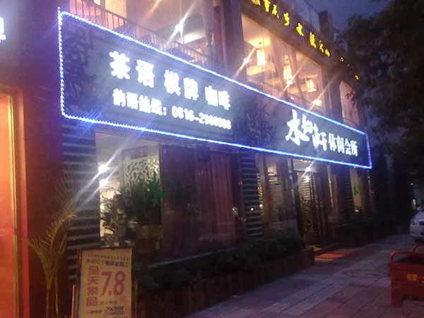 &#27431;&#23453;&#23448;&#26041;&#119;&#101;&#98;&#31449;&#45;&#79;&#112;&#101;&#108;&#32;&#111;&#98;&#40;&#20013;&#22269;&#41;
