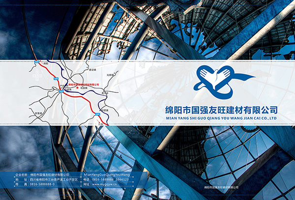 &#27431;&#23453;&#23448;&#26041;&#119;&#101;&#98;&#31449;&#45;&#79;&#112;&#101;&#108;&#32;&#111;&#98;&#40;&#20013;&#22269;&#41;