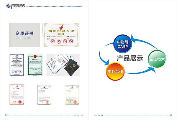 &#27431;&#23453;&#23448;&#26041;&#119;&#101;&#98;&#31449;&#45;&#79;&#112;&#101;&#108;&#32;&#111;&#98;&#40;&#20013;&#22269;&#41;