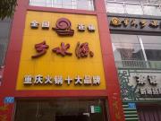 &#27431;&#23453;&#23448;&#26041;&#119;&#101;&#98;&#31449;&#45;&#79;&#112;&#101;&#108;&#32;&#111;&#98;&#40;&#20013;&#22269;&#41;