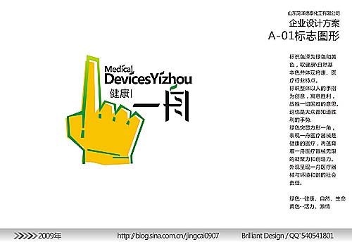 &#27431;&#23453;&#23448;&#26041;&#119;&#101;&#98;&#31449;&#45;&#79;&#112;&#101;&#108;&#32;&#111;&#98;&#40;&#20013;&#22269;&#41;