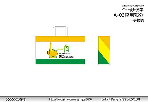 &#27431;&#23453;&#23448;&#26041;&#119;&#101;&#98;&#31449;&#45;&#79;&#112;&#101;&#108;&#32;&#111;&#98;&#40;&#20013;&#22269;&#41;