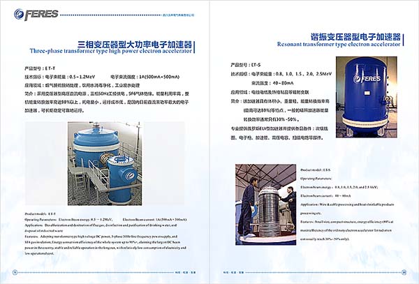 &#27431;&#23453;&#23448;&#26041;&#119;&#101;&#98;&#31449;&#45;&#79;&#112;&#101;&#108;&#32;&#111;&#98;&#40;&#20013;&#22269;&#41;