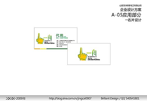 &#27431;&#23453;&#23448;&#26041;&#119;&#101;&#98;&#31449;&#45;&#79;&#112;&#101;&#108;&#32;&#111;&#98;&#40;&#20013;&#22269;&#41;