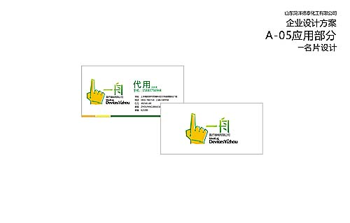 &#27431;&#23453;&#23448;&#26041;&#119;&#101;&#98;&#31449;&#45;&#79;&#112;&#101;&#108;&#32;&#111;&#98;&#40;&#20013;&#22269;&#41;