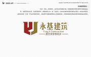 &#27431;&#23453;&#23448;&#26041;&#119;&#101;&#98;&#31449;&#45;&#79;&#112;&#101;&#108;&#32;&#111;&#98;&#40;&#20013;&#22269;&#41;