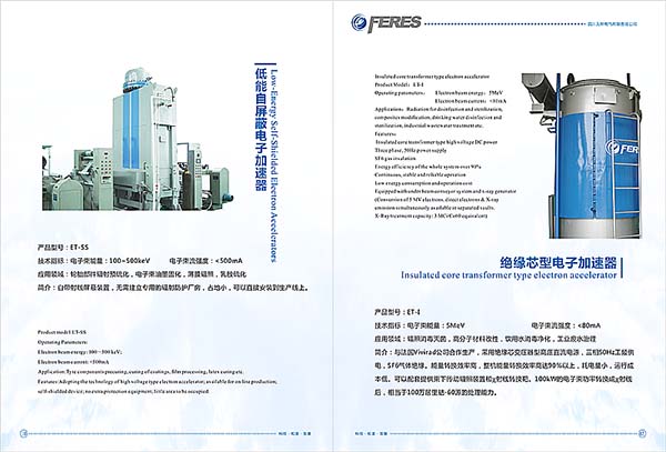 &#27431;&#23453;&#23448;&#26041;&#119;&#101;&#98;&#31449;&#45;&#79;&#112;&#101;&#108;&#32;&#111;&#98;&#40;&#20013;&#22269;&#41;