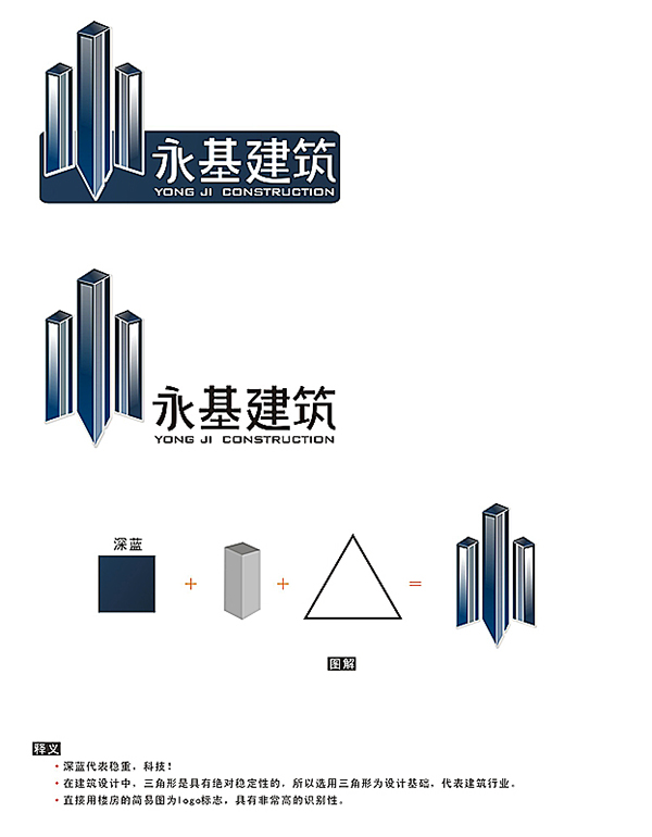 &#27431;&#23453;&#23448;&#26041;&#119;&#101;&#98;&#31449;&#45;&#79;&#112;&#101;&#108;&#32;&#111;&#98;&#40;&#20013;&#22269;&#41;