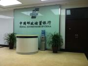 &#27431;&#23453;&#23448;&#26041;&#119;&#101;&#98;&#31449;&#45;&#79;&#112;&#101;&#108;&#32;&#111;&#98;&#40;&#20013;&#22269;&#41;