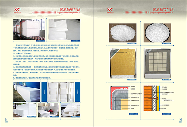 &#27431;&#23453;&#23448;&#26041;&#119;&#101;&#98;&#31449;&#45;&#79;&#112;&#101;&#108;&#32;&#111;&#98;&#40;&#20013;&#22269;&#41;