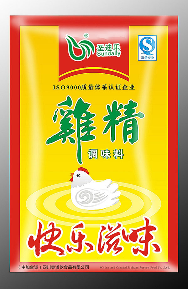 &#27431;&#23453;&#23448;&#26041;&#119;&#101;&#98;&#31449;&#45;&#79;&#112;&#101;&#108;&#32;&#111;&#98;&#40;&#20013;&#22269;&#41;