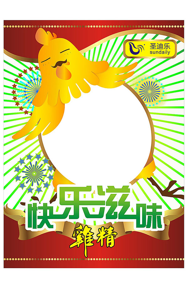&#27431;&#23453;&#23448;&#26041;&#119;&#101;&#98;&#31449;&#45;&#79;&#112;&#101;&#108;&#32;&#111;&#98;&#40;&#20013;&#22269;&#41;