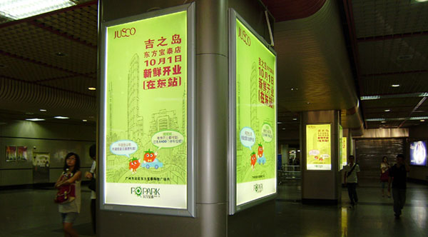 &#27431;&#23453;&#23448;&#26041;&#119;&#101;&#98;&#31449;&#45;&#79;&#112;&#101;&#108;&#32;&#111;&#98;&#40;&#20013;&#22269;&#41;