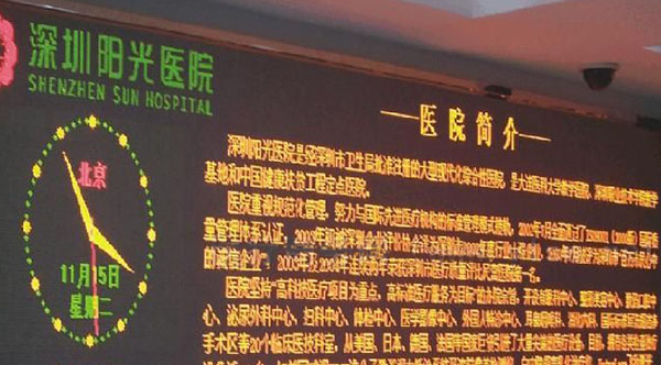 &#27431;&#23453;&#23448;&#26041;&#119;&#101;&#98;&#31449;&#45;&#79;&#112;&#101;&#108;&#32;&#111;&#98;&#40;&#20013;&#22269;&#41;