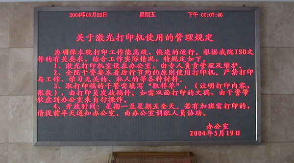 &#27431;&#23453;&#23448;&#26041;&#119;&#101;&#98;&#31449;&#45;&#79;&#112;&#101;&#108;&#32;&#111;&#98;&#40;&#20013;&#22269;&#41;