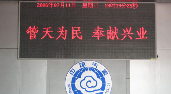 &#27431;&#23453;&#23448;&#26041;&#119;&#101;&#98;&#31449;&#45;&#79;&#112;&#101;&#108;&#32;&#111;&#98;&#40;&#20013;&#22269;&#41;