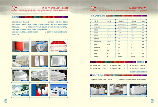 &#27431;&#23453;&#23448;&#26041;&#119;&#101;&#98;&#31449;&#45;&#79;&#112;&#101;&#108;&#32;&#111;&#98;&#40;&#20013;&#22269;&#41;