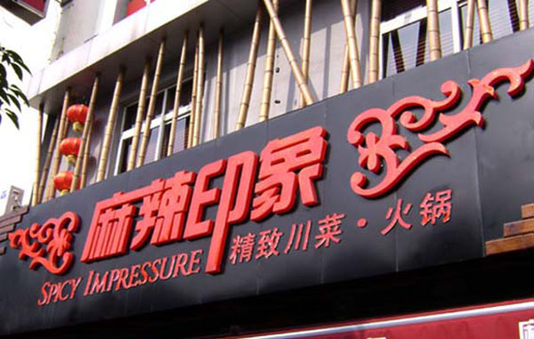 &#27431;&#23453;&#23448;&#26041;&#119;&#101;&#98;&#31449;&#45;&#79;&#112;&#101;&#108;&#32;&#111;&#98;&#40;&#20013;&#22269;&#41;