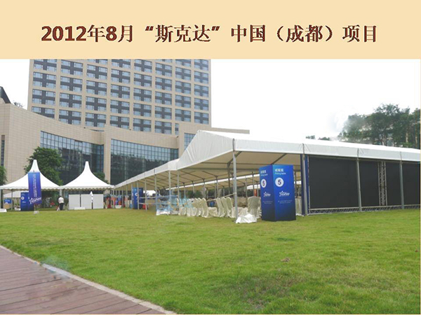 &#27431;&#23453;&#23448;&#26041;&#119;&#101;&#98;&#31449;&#45;&#79;&#112;&#101;&#108;&#32;&#111;&#98;&#40;&#20013;&#22269;&#41;