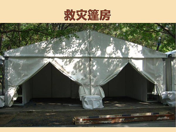 &#27431;&#23453;&#23448;&#26041;&#119;&#101;&#98;&#31449;&#45;&#79;&#112;&#101;&#108;&#32;&#111;&#98;&#40;&#20013;&#22269;&#41;