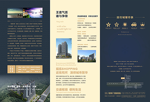 &#27431;&#23453;&#23448;&#26041;&#119;&#101;&#98;&#31449;&#45;&#79;&#112;&#101;&#108;&#32;&#111;&#98;&#40;&#20013;&#22269;&#41;