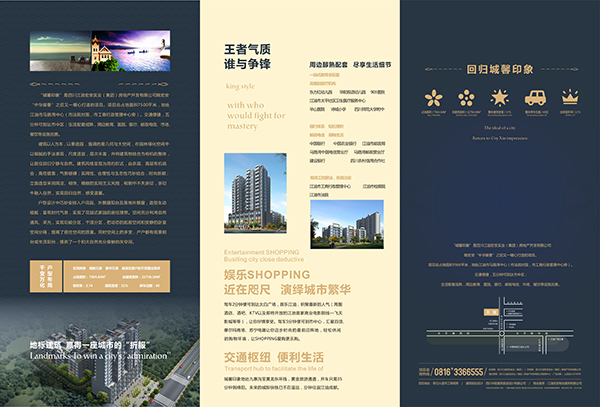 &#27431;&#23453;&#23448;&#26041;&#119;&#101;&#98;&#31449;&#45;&#79;&#112;&#101;&#108;&#32;&#111;&#98;&#40;&#20013;&#22269;&#41;