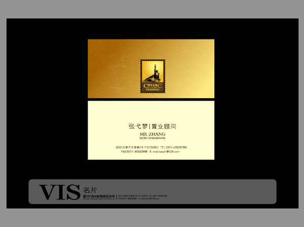 &#27431;&#23453;&#23448;&#26041;&#119;&#101;&#98;&#31449;&#45;&#79;&#112;&#101;&#108;&#32;&#111;&#98;&#40;&#20013;&#22269;&#41;