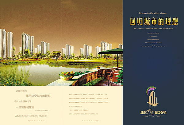 &#27431;&#23453;&#23448;&#26041;&#119;&#101;&#98;&#31449;&#45;&#79;&#112;&#101;&#108;&#32;&#111;&#98;&#40;&#20013;&#22269;&#41;
