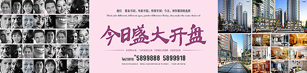 &#27431;&#23453;&#23448;&#26041;&#119;&#101;&#98;&#31449;&#45;&#79;&#112;&#101;&#108;&#32;&#111;&#98;&#40;&#20013;&#22269;&#41;