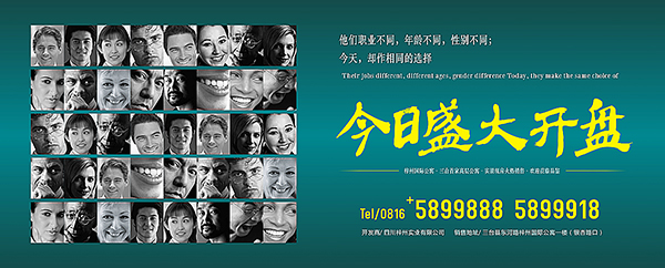 &#27431;&#23453;&#23448;&#26041;&#119;&#101;&#98;&#31449;&#45;&#79;&#112;&#101;&#108;&#32;&#111;&#98;&#40;&#20013;&#22269;&#41;