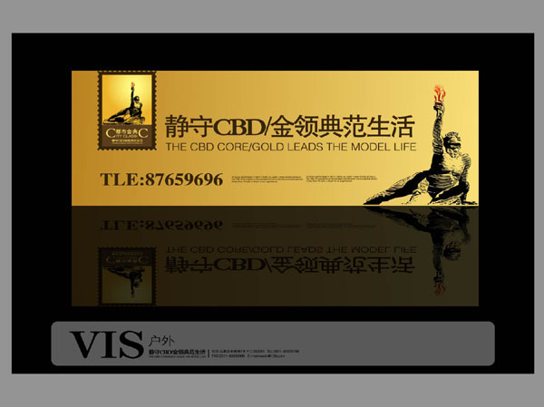 &#27431;&#23453;&#23448;&#26041;&#119;&#101;&#98;&#31449;&#45;&#79;&#112;&#101;&#108;&#32;&#111;&#98;&#40;&#20013;&#22269;&#41;