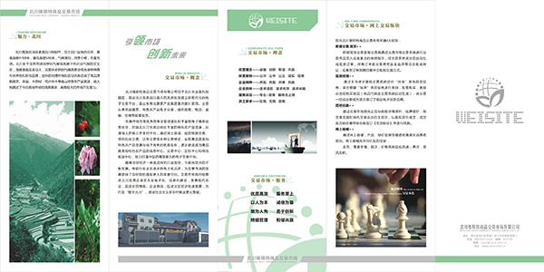 &#27431;&#23453;&#23448;&#26041;&#119;&#101;&#98;&#31449;&#45;&#79;&#112;&#101;&#108;&#32;&#111;&#98;&#40;&#20013;&#22269;&#41;