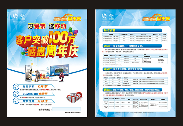 &#27431;&#23453;&#23448;&#26041;&#119;&#101;&#98;&#31449;&#45;&#79;&#112;&#101;&#108;&#32;&#111;&#98;&#40;&#20013;&#22269;&#41;