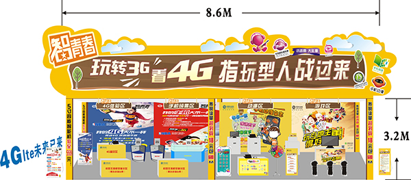 &#27431;&#23453;&#23448;&#26041;&#119;&#101;&#98;&#31449;&#45;&#79;&#112;&#101;&#108;&#32;&#111;&#98;&#40;&#20013;&#22269;&#41;