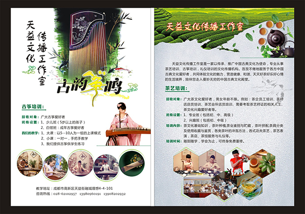 &#27431;&#23453;&#23448;&#26041;&#119;&#101;&#98;&#31449;&#45;&#79;&#112;&#101;&#108;&#32;&#111;&#98;&#40;&#20013;&#22269;&#41;