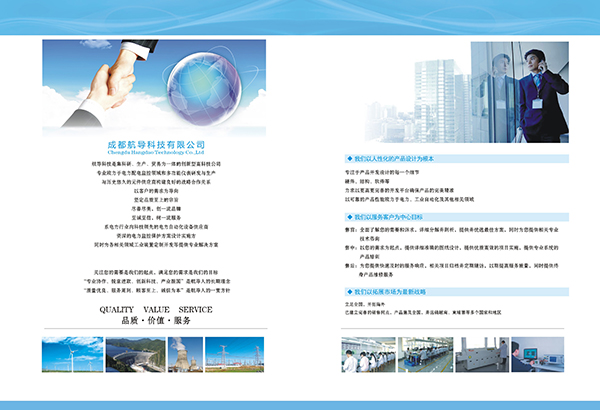 &#27431;&#23453;&#23448;&#26041;&#119;&#101;&#98;&#31449;&#45;&#79;&#112;&#101;&#108;&#32;&#111;&#98;&#40;&#20013;&#22269;&#41;