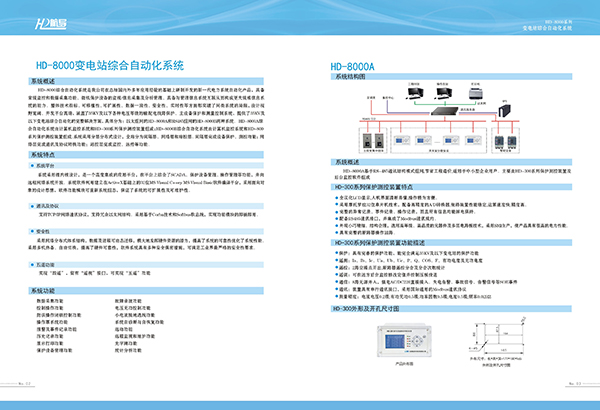 &#27431;&#23453;&#23448;&#26041;&#119;&#101;&#98;&#31449;&#45;&#79;&#112;&#101;&#108;&#32;&#111;&#98;&#40;&#20013;&#22269;&#41;