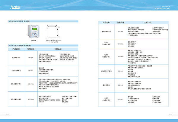 &#27431;&#23453;&#23448;&#26041;&#119;&#101;&#98;&#31449;&#45;&#79;&#112;&#101;&#108;&#32;&#111;&#98;&#40;&#20013;&#22269;&#41;