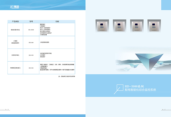 &#27431;&#23453;&#23448;&#26041;&#119;&#101;&#98;&#31449;&#45;&#79;&#112;&#101;&#108;&#32;&#111;&#98;&#40;&#20013;&#22269;&#41;