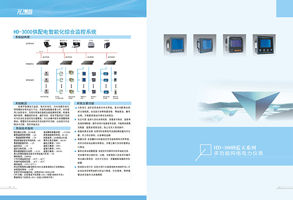 &#27431;&#23453;&#23448;&#26041;&#119;&#101;&#98;&#31449;&#45;&#79;&#112;&#101;&#108;&#32;&#111;&#98;&#40;&#20013;&#22269;&#41;